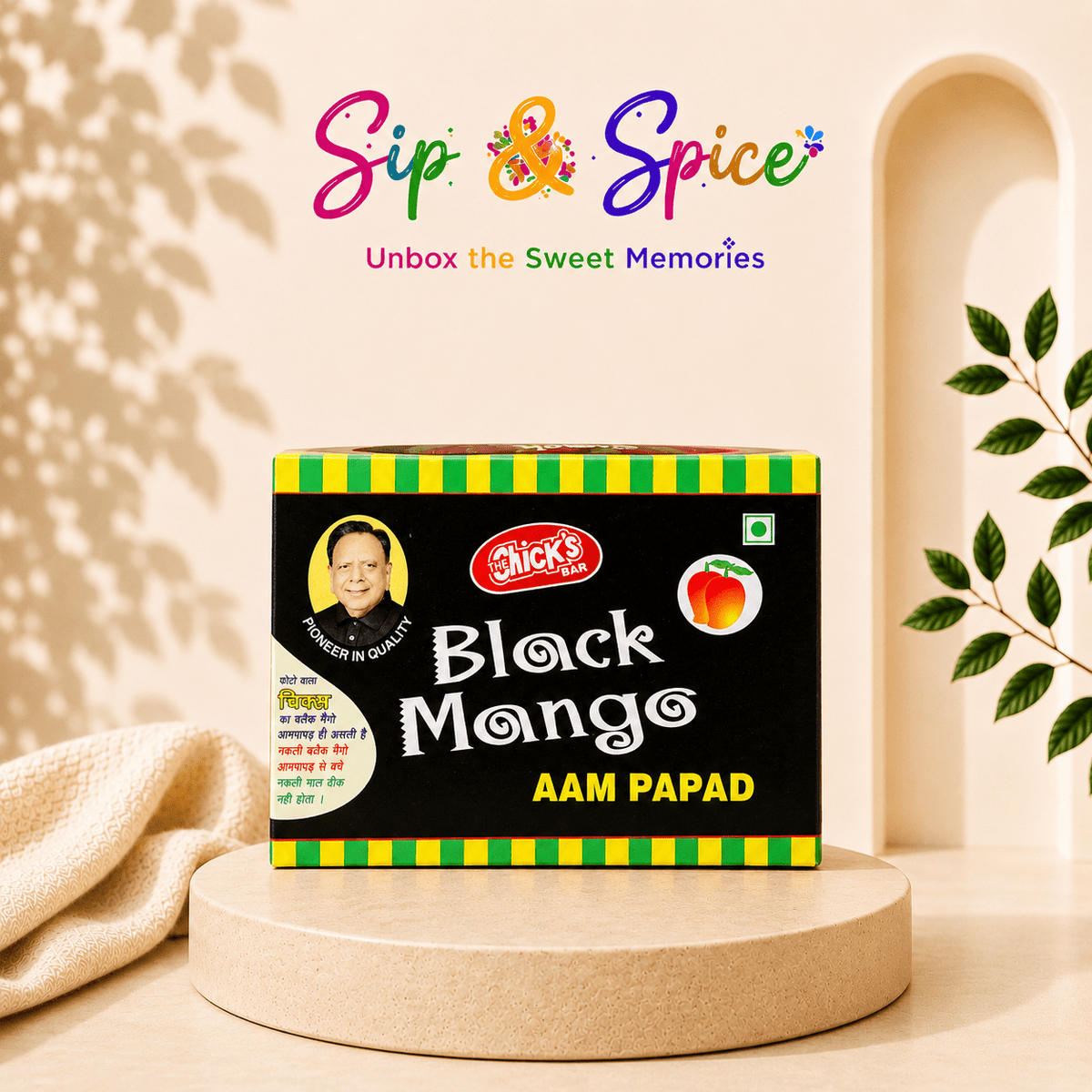 Black Mango Aampapad [20 Pieces] - Sip&Spice
