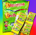 Aam Pachan